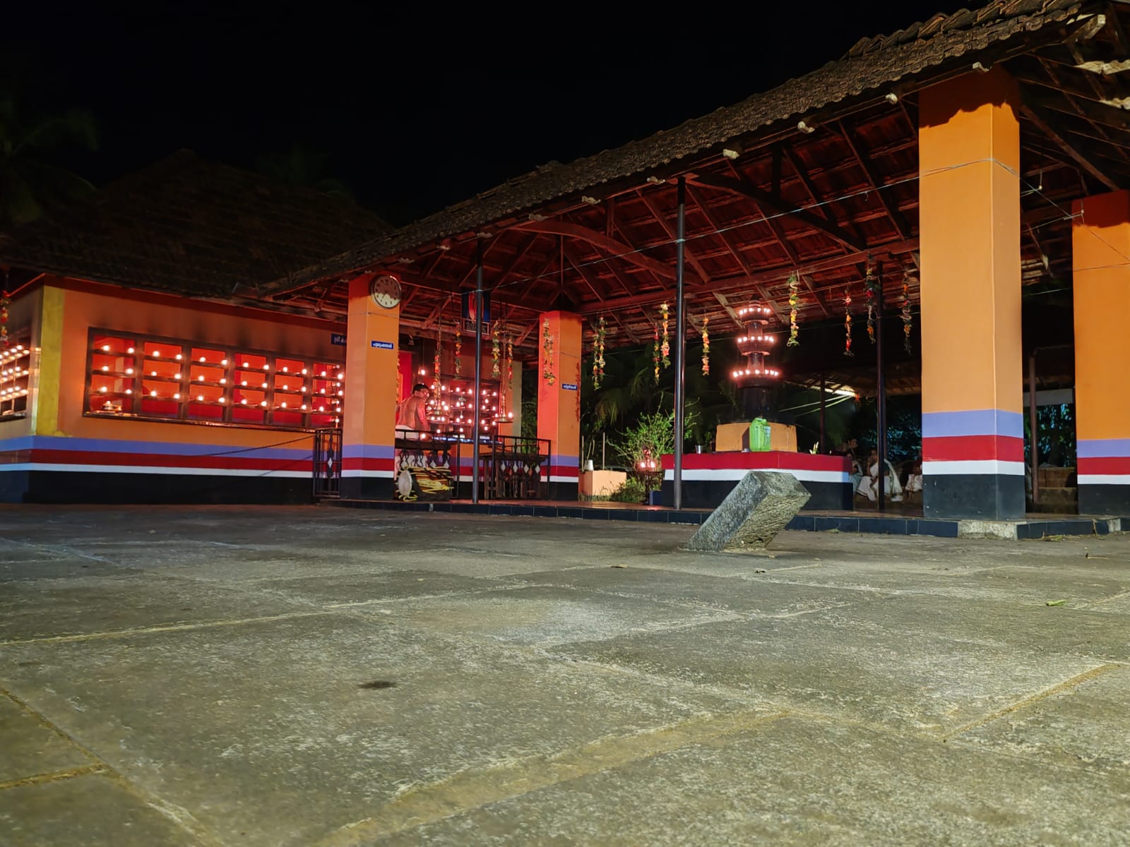 Temple
